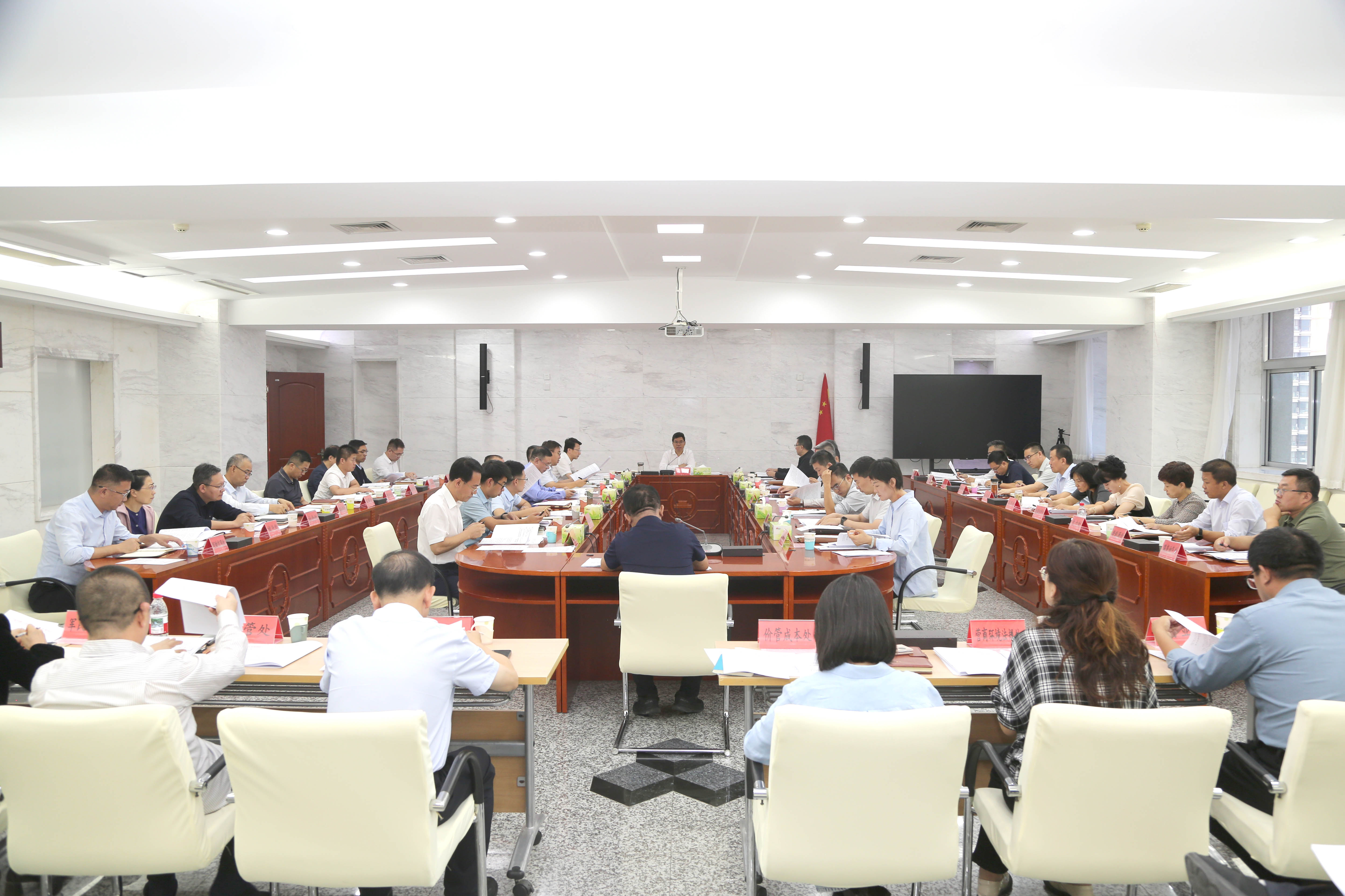 開車漫畫
召开党组会议 传达学习习近平总书记重要指示精神 强调以“五个坚持”为抓手 推进作风建...