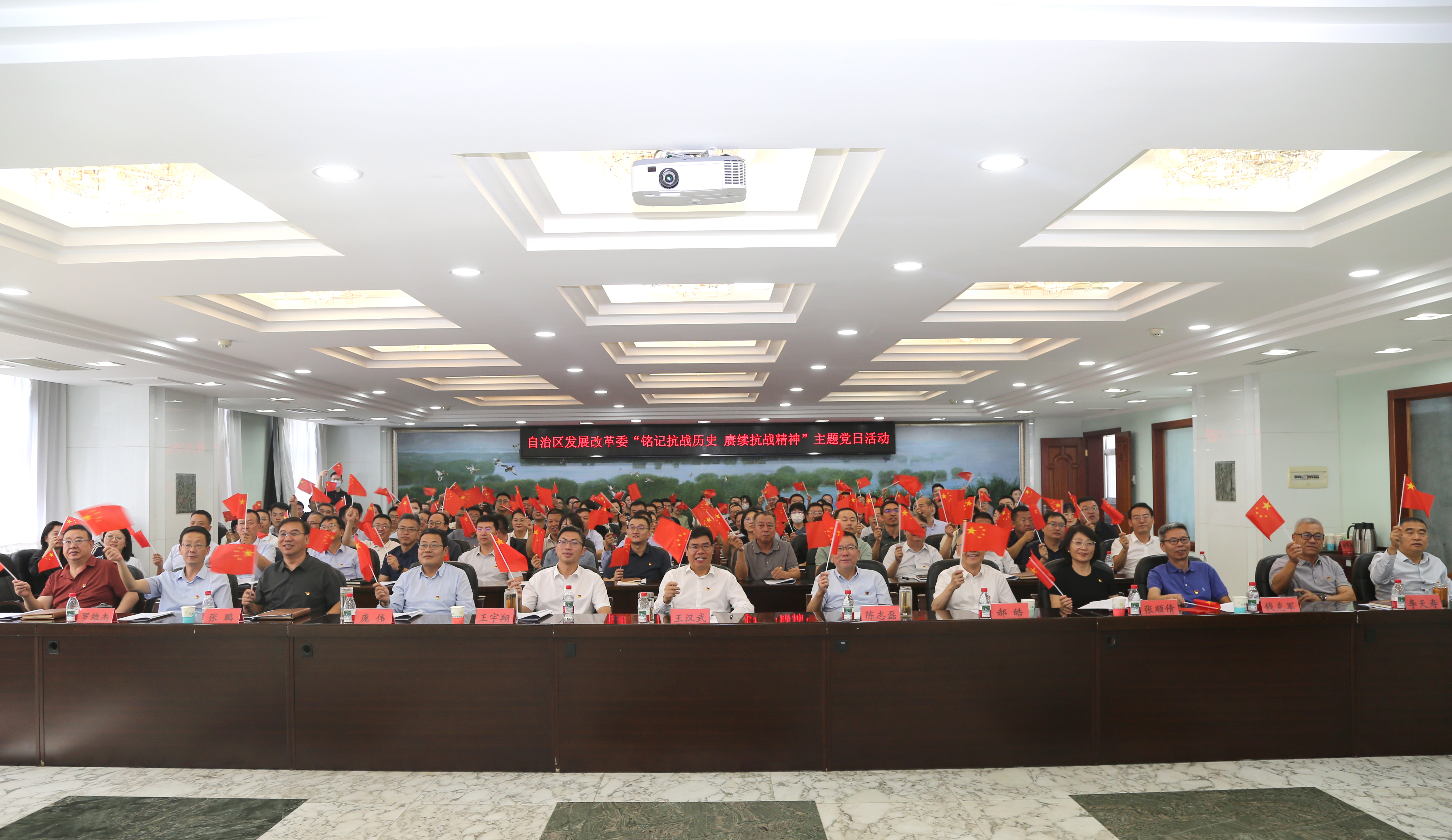 開車漫畫
组织开展“铭记抗战历史 赓续抗战精神”主题党日活动